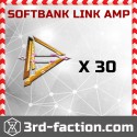 Softbank Ultra Link x30