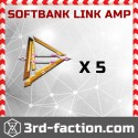 Softbank Ultra Link x5