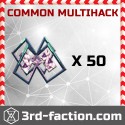 Common MultiHack x 50
