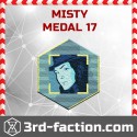 Misty Hannah 2017 Badge