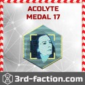 Acolyte 2017 Badge